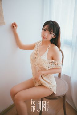 我的刺猬女孩
